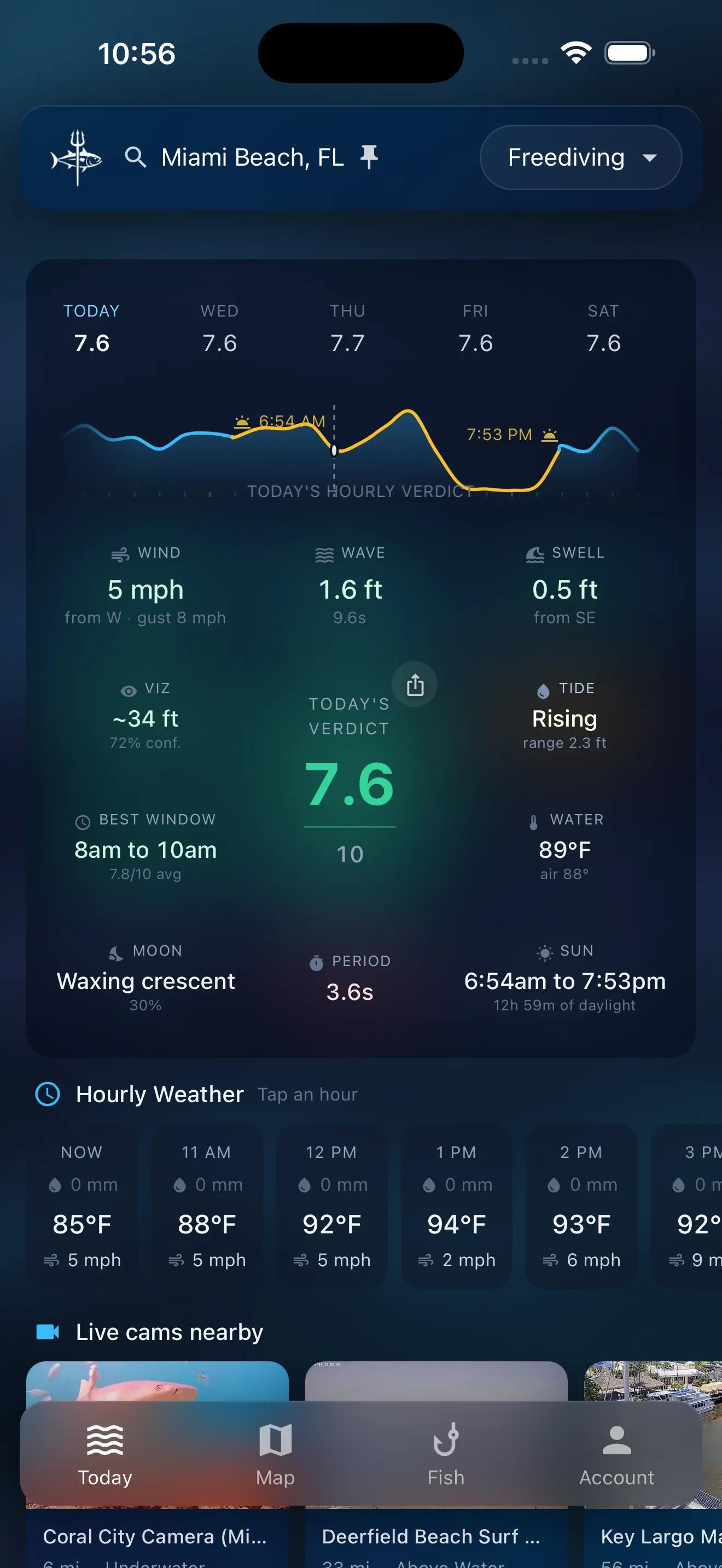 Submarius app screenshot 1