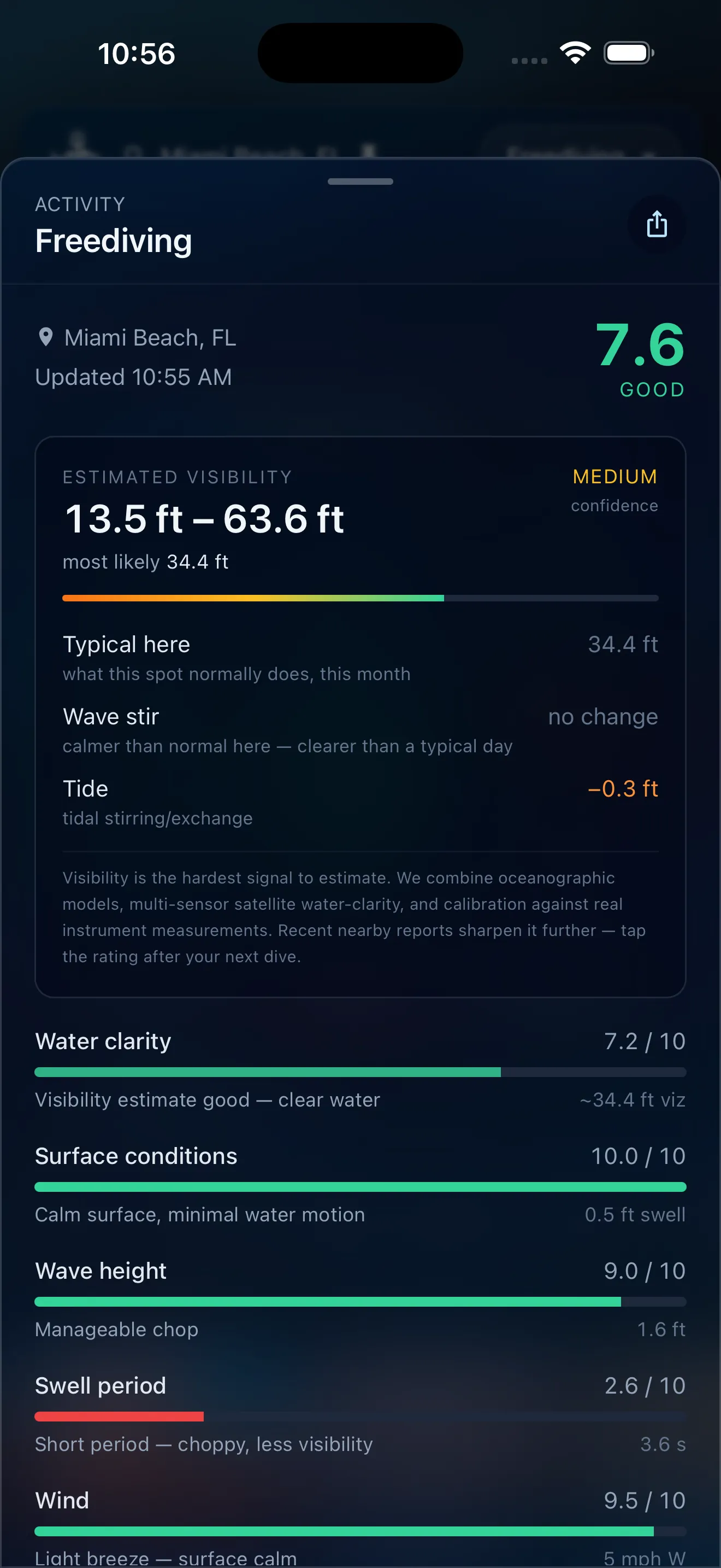 Submarius app screenshot 2