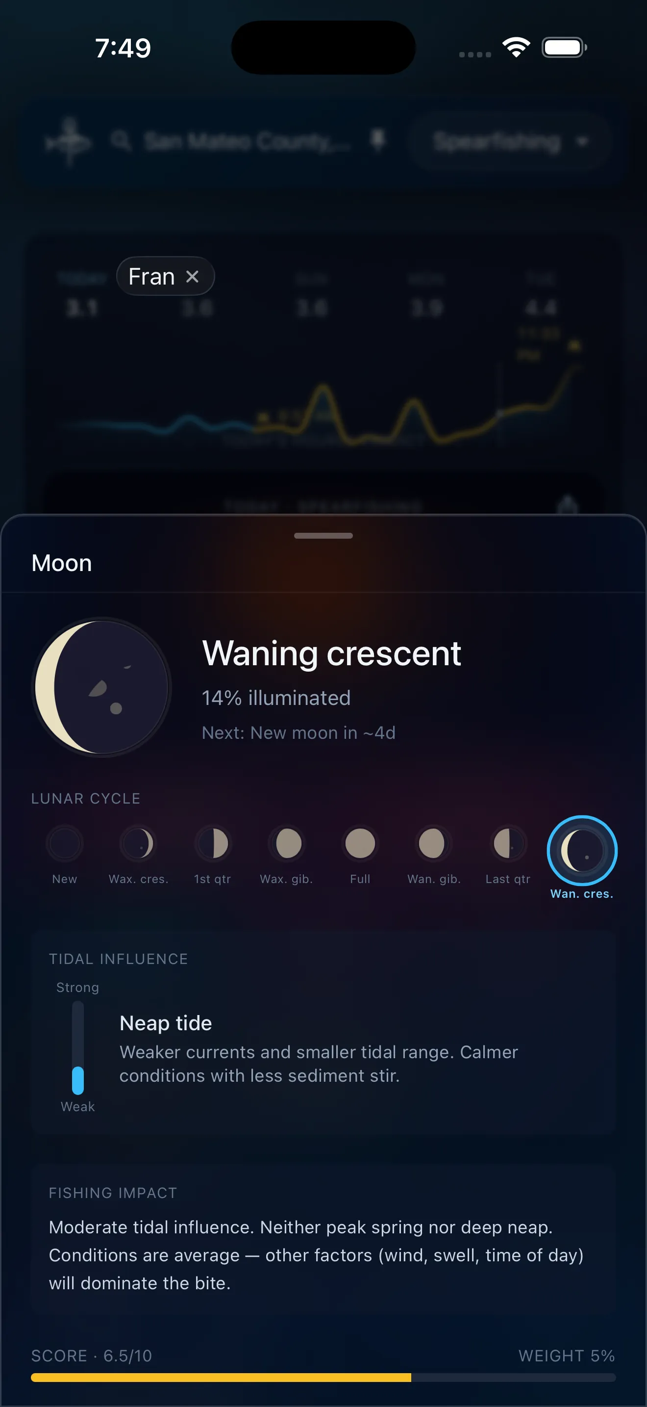 Submarius app screenshot 3
