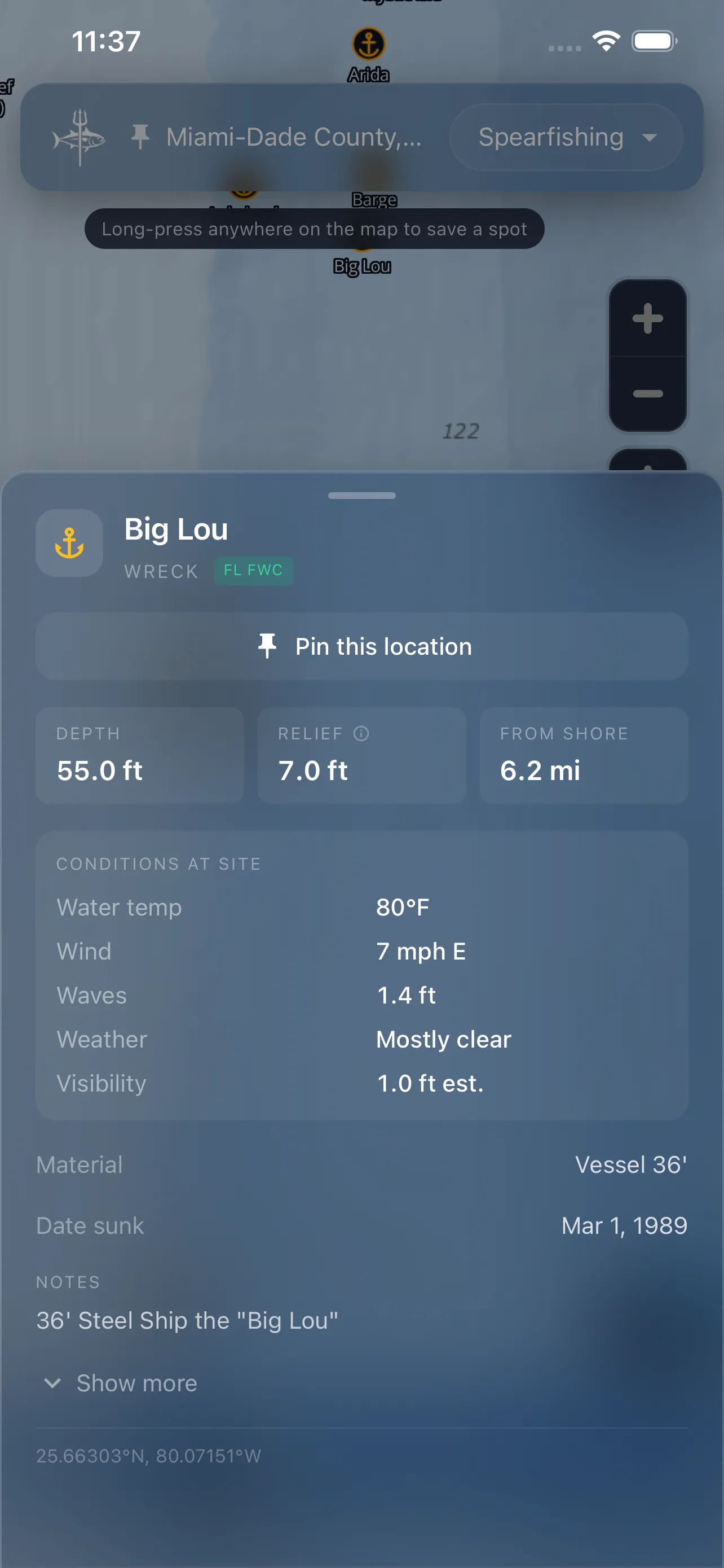 Submarius app screenshot 7